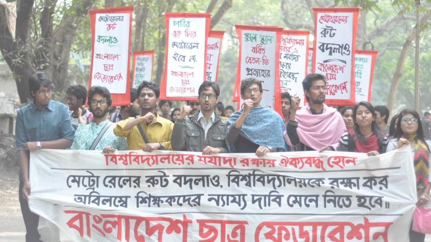 Metro Rail Protest at DU.jpg