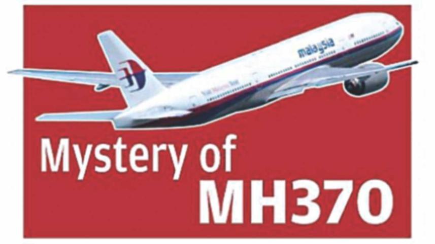 mh370.jpg