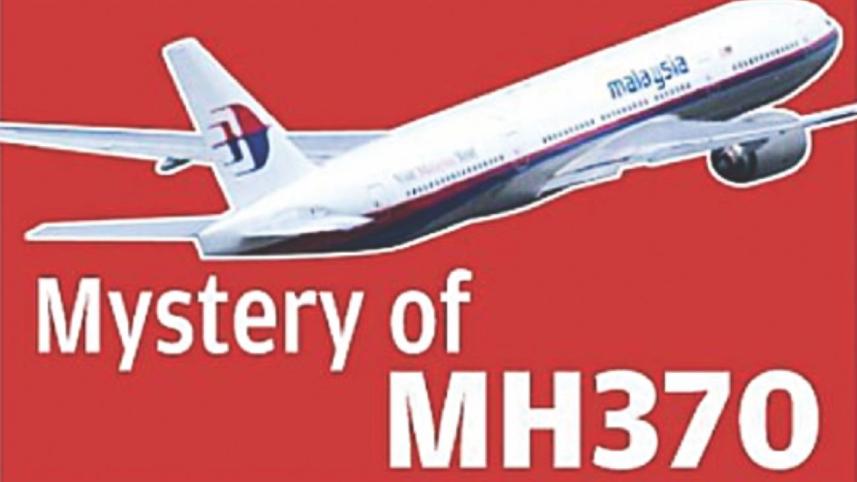 mh370.jpg