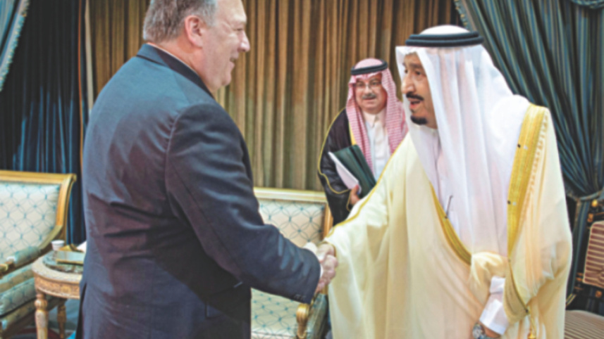 Mike Pompeo.jpg