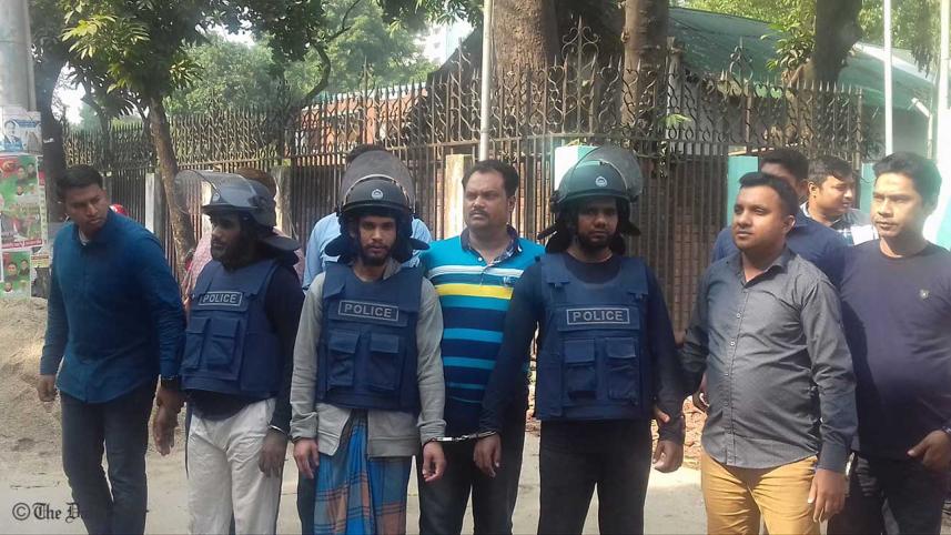 banned militant outfit