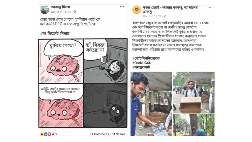 millennial way campaigning.jpg