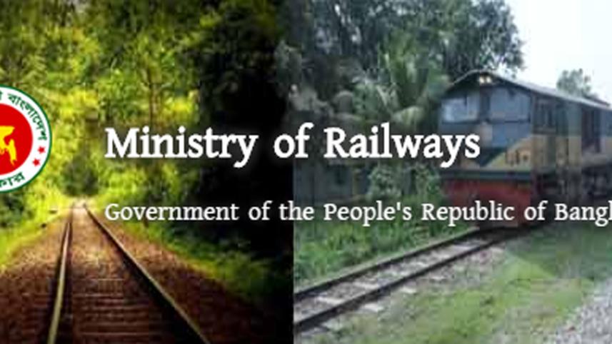 ministry-of-railways.jpg