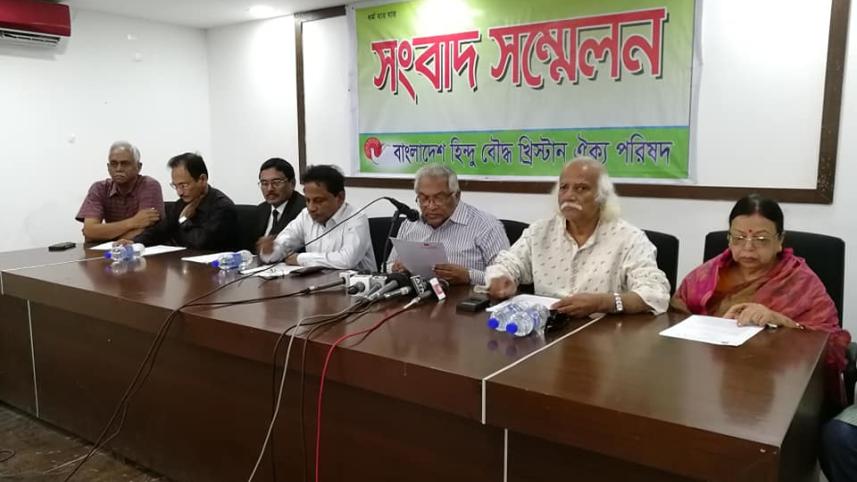 minorities_Mahbub Khan.jpg