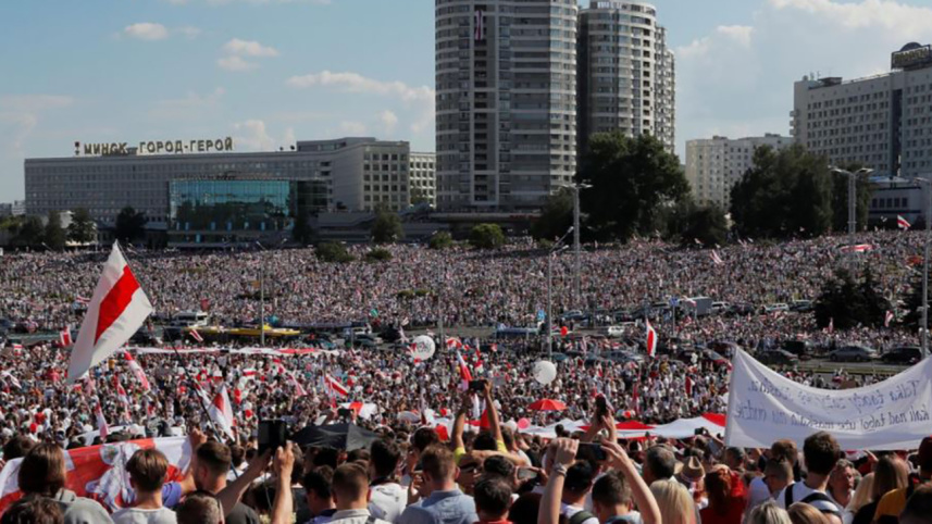 minsk.JPG