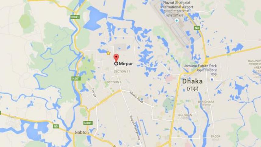 Mirpur