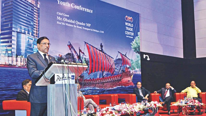 mirza obaidul kader.jpg