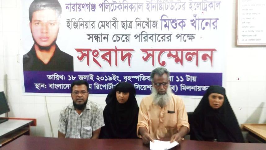 missing polytechnical student