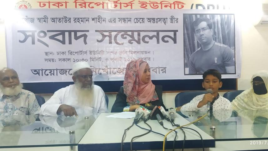 Kidnapping in Bangladesh