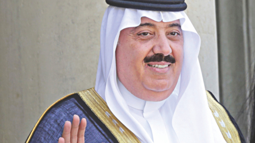 Miteb bin Abdullah.jpg
