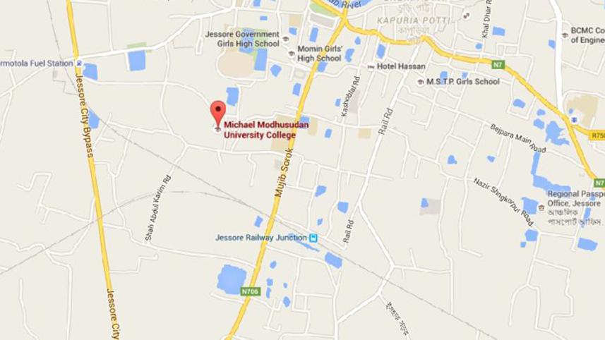 MM College Jessore