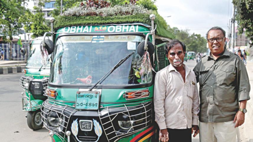 Mobile garden on auto-rickshaw.jpg