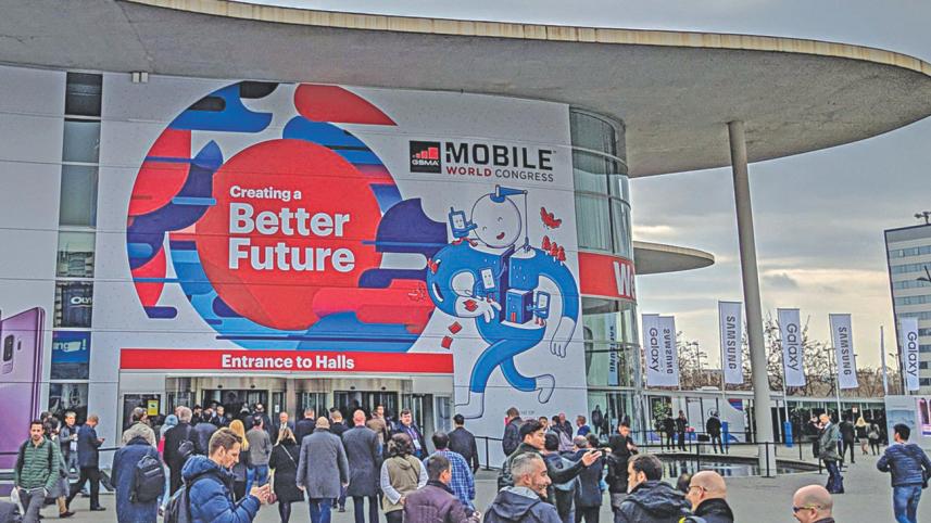 Mobile World.jpg
