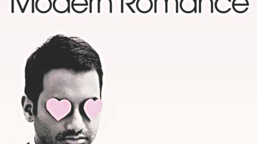 Modern Romance