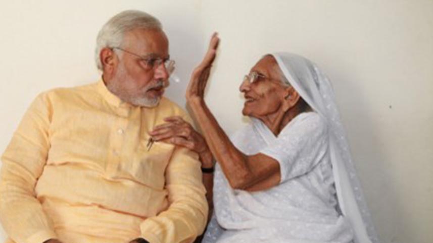 modi-mother-afp-wb.jpg