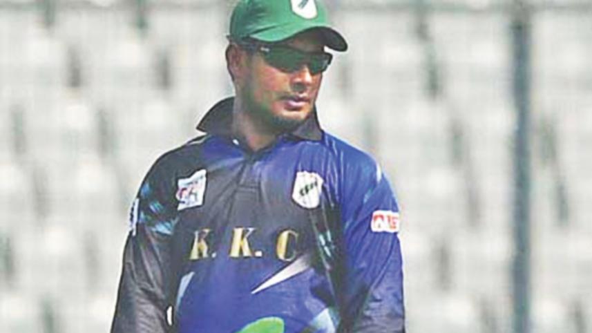 Mohammad Ashraful.jpg