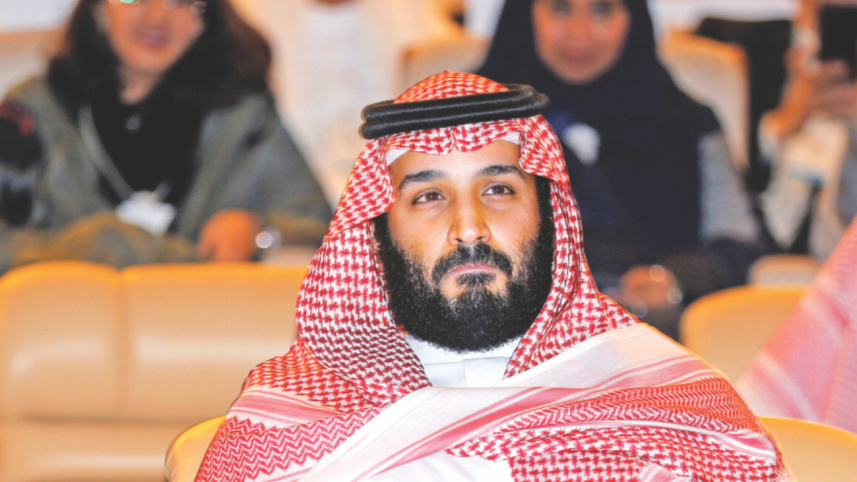 Mohammed bin Salman.jpg
