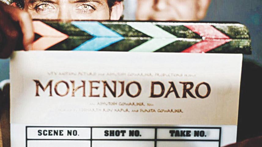 Mohenjo Daro