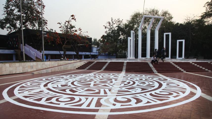 Monirul Islam_Alpana