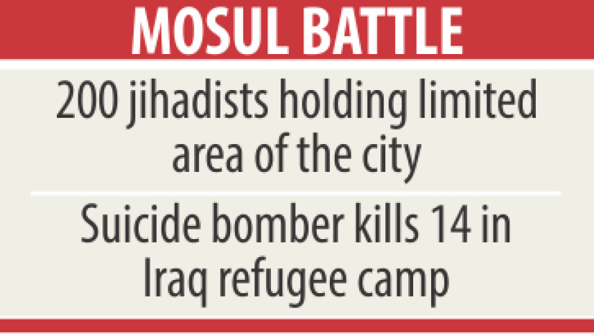 Mosul.jpg