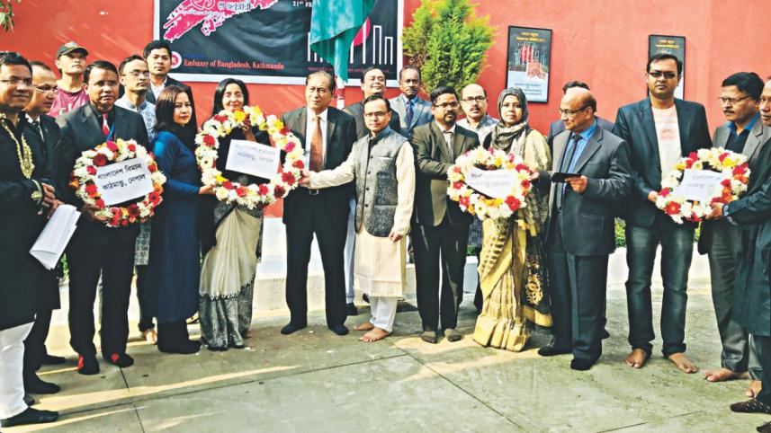 mother languaged day observe