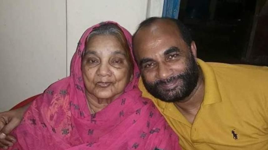 Mother of Fisheries minister dies.jpg