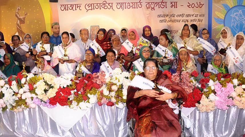 mothers day award 2019.jpg