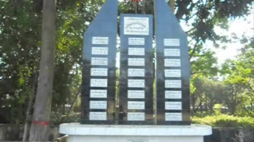 Moulvibazar recalls.jpg