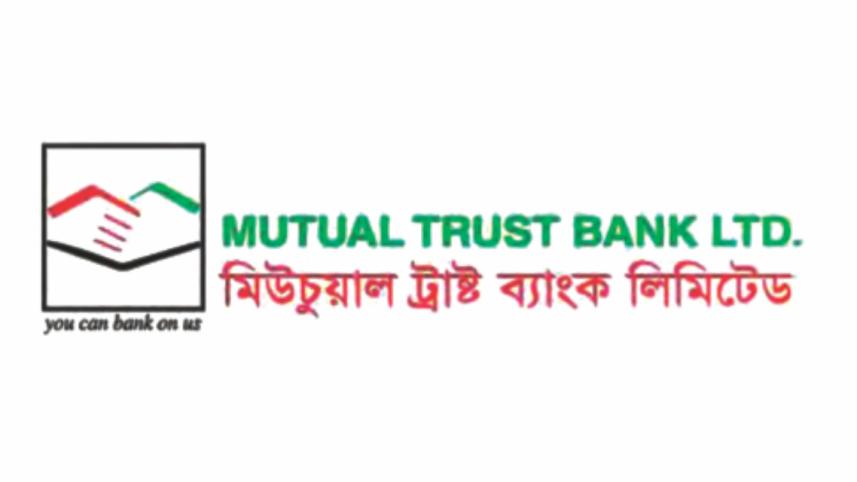 Mutual Trust Bank