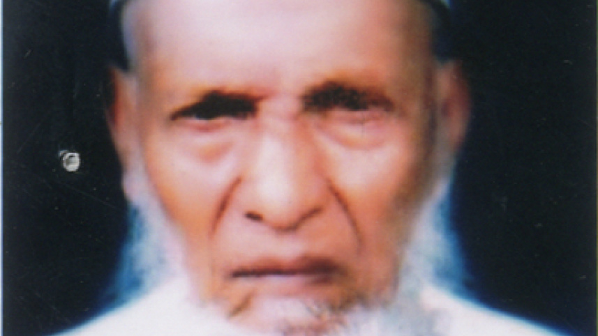 Muhammad Habibur Rahman Bhuiyan.jpg