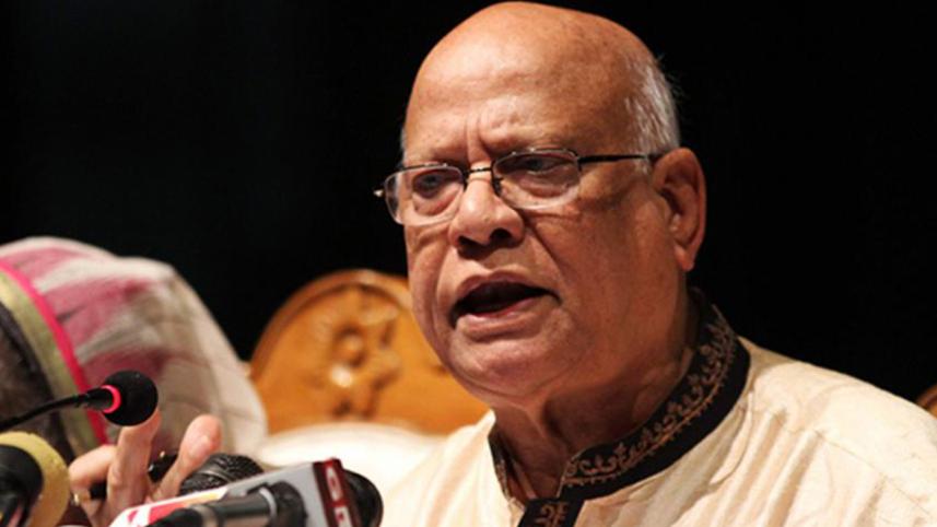 muhith-1wb.jpg