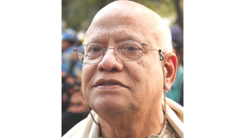 muhith.jpg