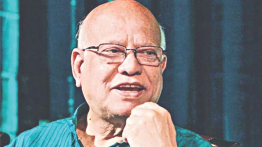 muhith.jpg