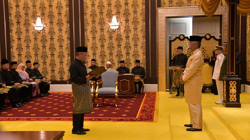 Muhiyuddin.jpg