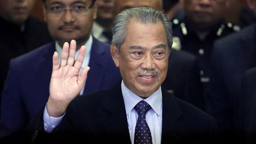 muhyiddin_yassin.jpg