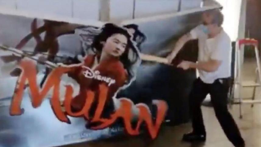 mulan.jpg