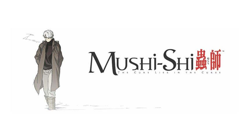 Mushishi.jpg