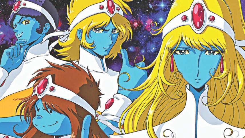 music video experience