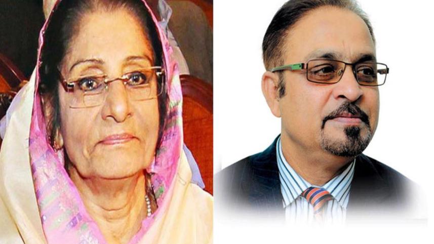 Mymensingh-4 polls.jpg