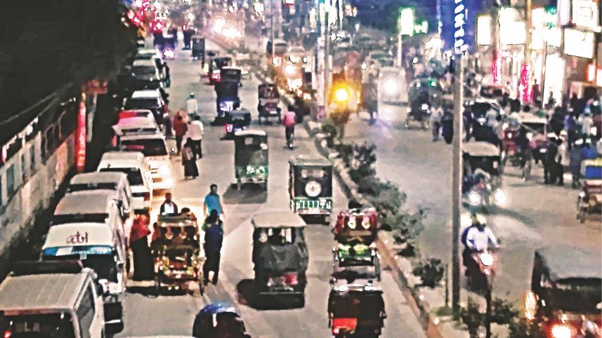 Mymensingh city led light.jpg
