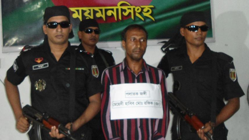 Mymensingh JMB man arrested.jpg