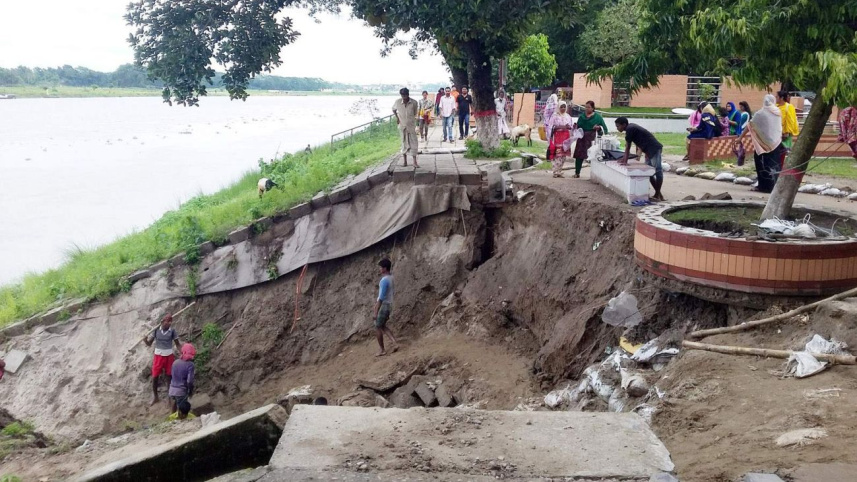 Mymensingh Town Protection Embankment.jpg