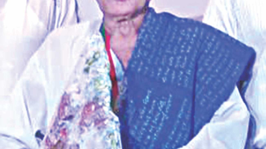 Narayan