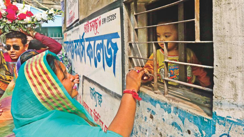 Narayanganj City Corporation (NCC) polls 1.jpg