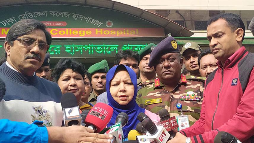 National Human Rights Commission Chief Nasima Begum