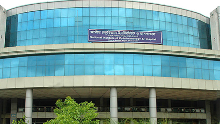 national-eye-hospitals.png