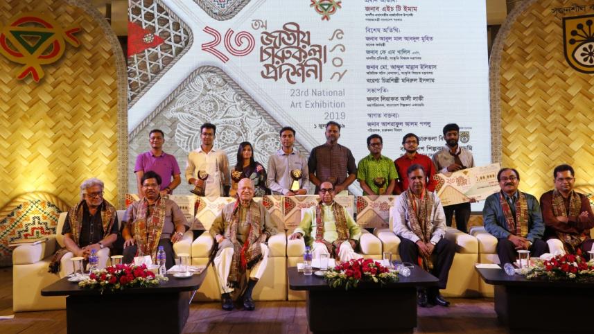 National Art Exhibition.jpg