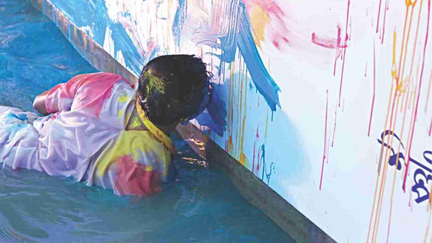 National Art Exhibition