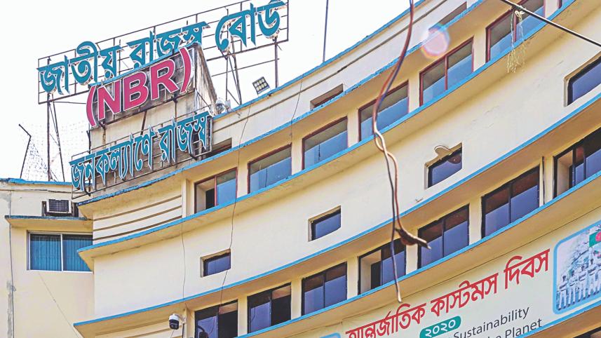 National Board of Revenue.jpg