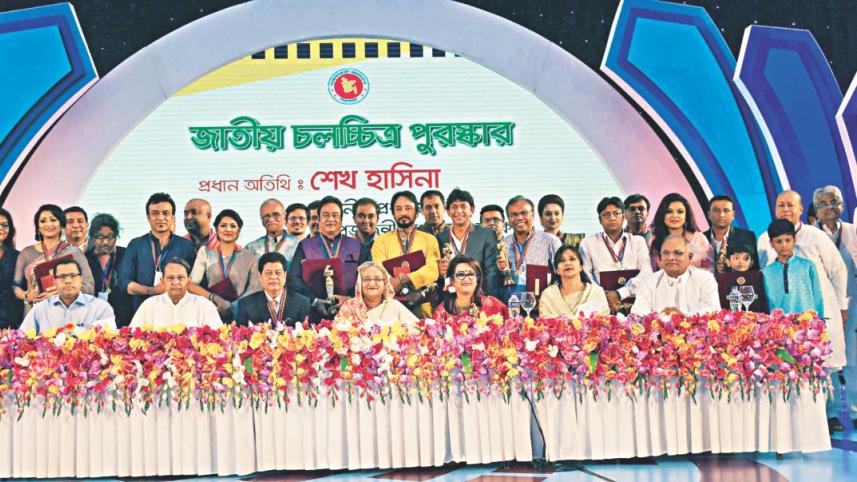 National Film Awards 2016 held